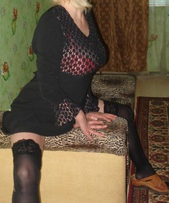 Зинка, 38